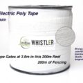 Fencing Tape Electric White High Quality 40mm 200 Metres x 2